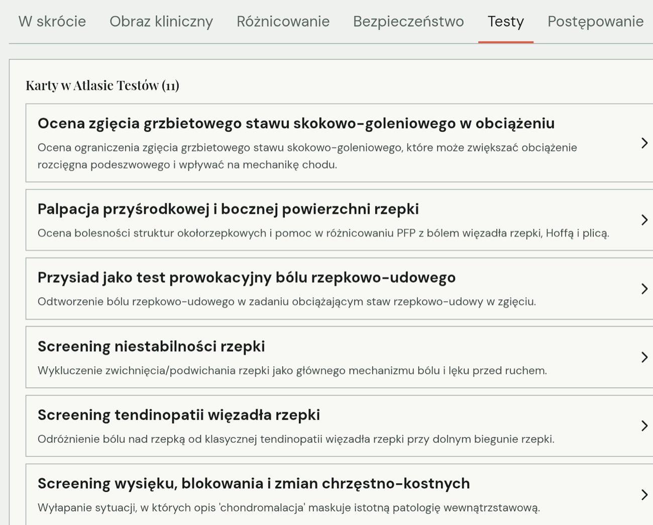 Atlas testów w karcie jednostki: lista testów klinicznych z opisami
